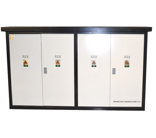 環(huán)網(wǎng)柜